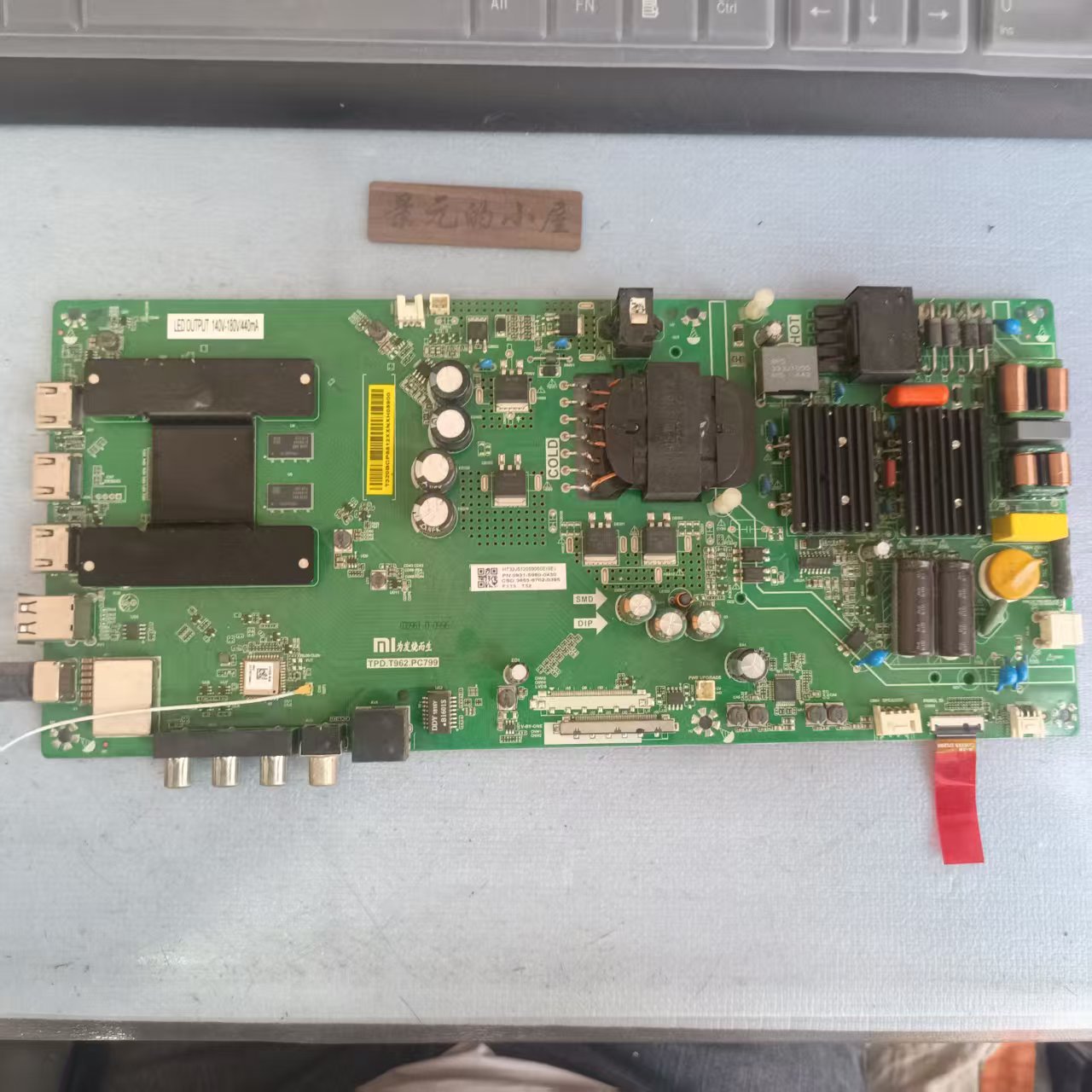 鸿合PC主板维修大揭秘！HO-3718/H0-5819/H0-361模块专业维修全攻略️
