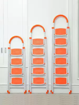Household ladder indoor folding ladder thickening herringbone ladder stair pedal escalator small iron ladder climbing ladder four or five step ladder