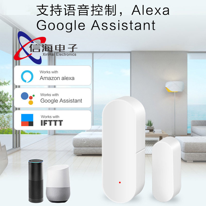 涂鸦WiFi智能门窗探测器远程遥控语音控APP实时检测易微联传感器
