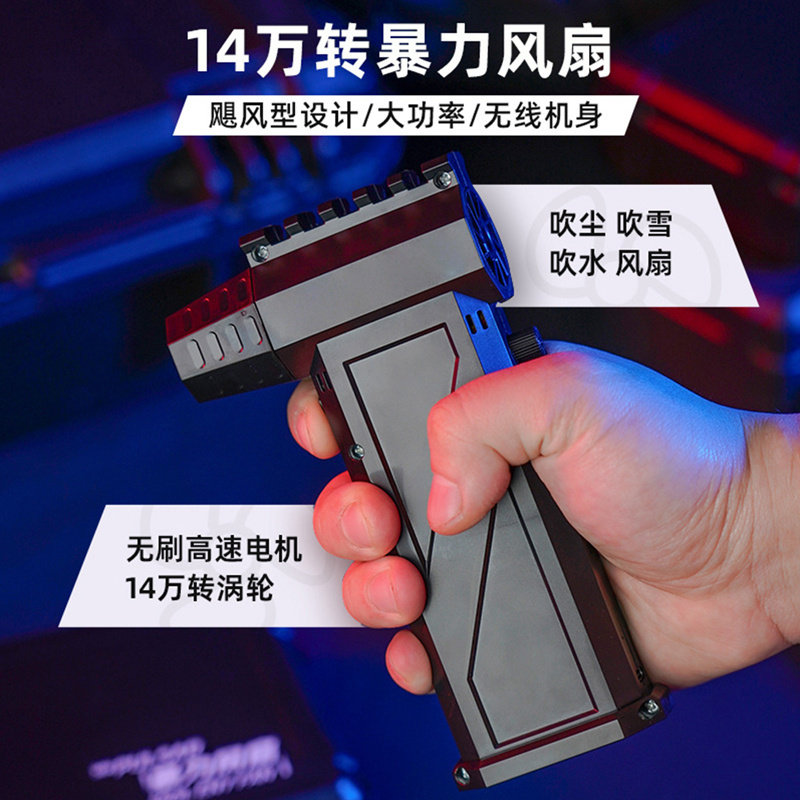 140000RPM高速涡轮 无刷电机手持暴力涡轮小风扇超强涵道涡轮风机