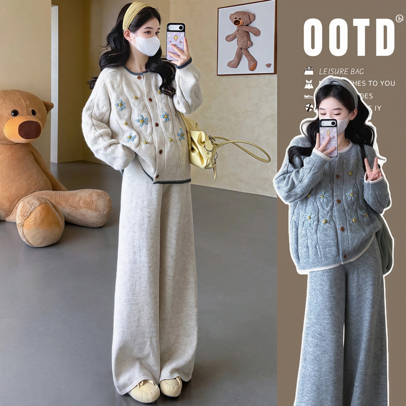 Pregnant Women's Clothing ~ Maternity Wear Autumn and Winter Set Korean Style Loose Embroidered Cardigan Sweater Knitted Wide-Leg Pants Two-Piece Set