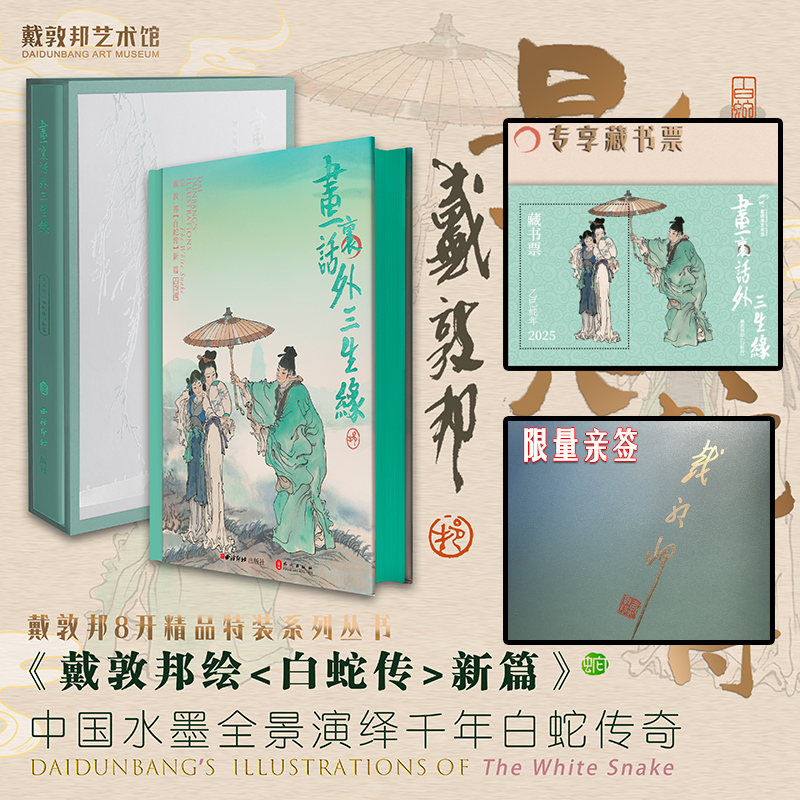 ★古寶堂★蒐集【伝来A】中国古美術　蒐集蔵出し　清時代 　酒紅竹節瑪瑙頸鏈　コレクター放出品　1.5*1cm，折長41cm 秋季特別展「古陶之譜-中世紀的陶器六古窯和週邊的陶器」 \u2013 MIHO MUSEUM