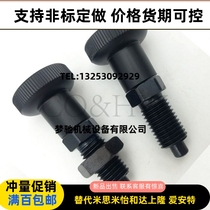 Replacement Mismi Carbon Steel Hair Black PMXAS PMXKS6 8 10 12 Reset Coarse Tooth Type Knob Plunger