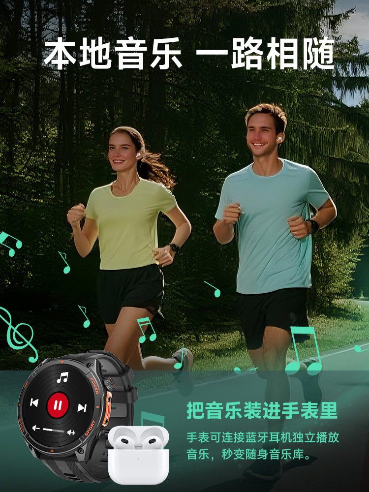 [Open Source Harmonyos] Kpep Professional Sports Watch Dual-Band Full-Satellite Positioning Real-Time Movement Trajectory 5Atm Waterproof Local Music Smartwatch Running-Specific Watch