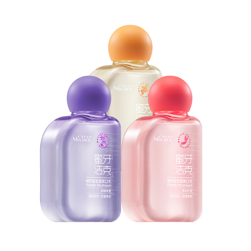 蜜牙洁克漱口水便携清