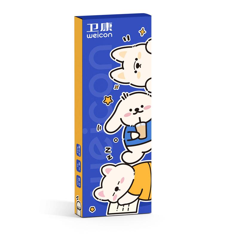 卫康缤纷日记美瞳水凝胶日抛彩色隐形眼镜10片高含水嗨森兜风sk