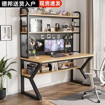 Desktop computer table home desk with bookshelf integrated small apartment student writing study table hole board