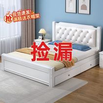 实木床双人1 8x2米经济型成人主卧双人床欧式1 5米家用1米2单人床