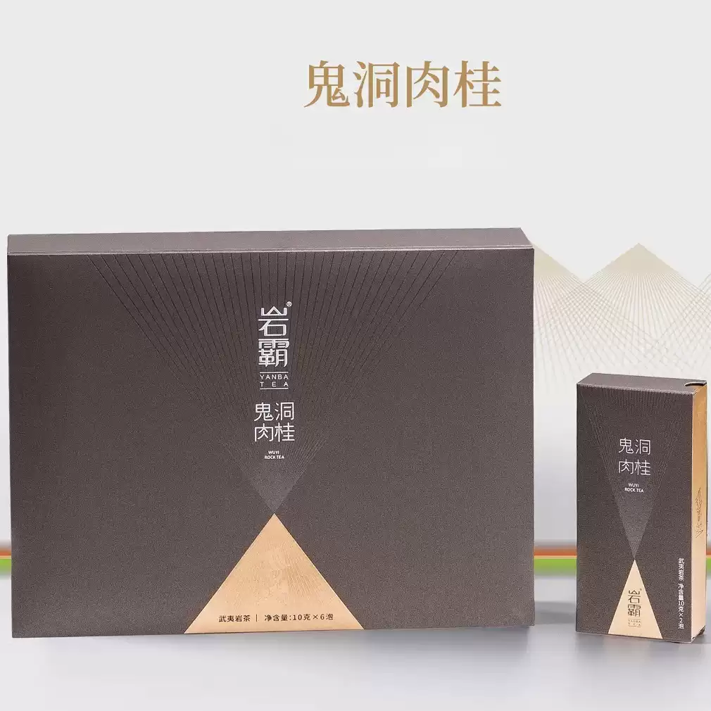 巖霸（YANBA TEA）鬼洞肉桂武夷肉桂武夷巖茶60克/盒(10克x6泡)