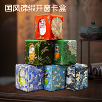 National style brocade window card box One Piece PTCG Pokémon Magic: The Gathering Game King card box card holder storage box