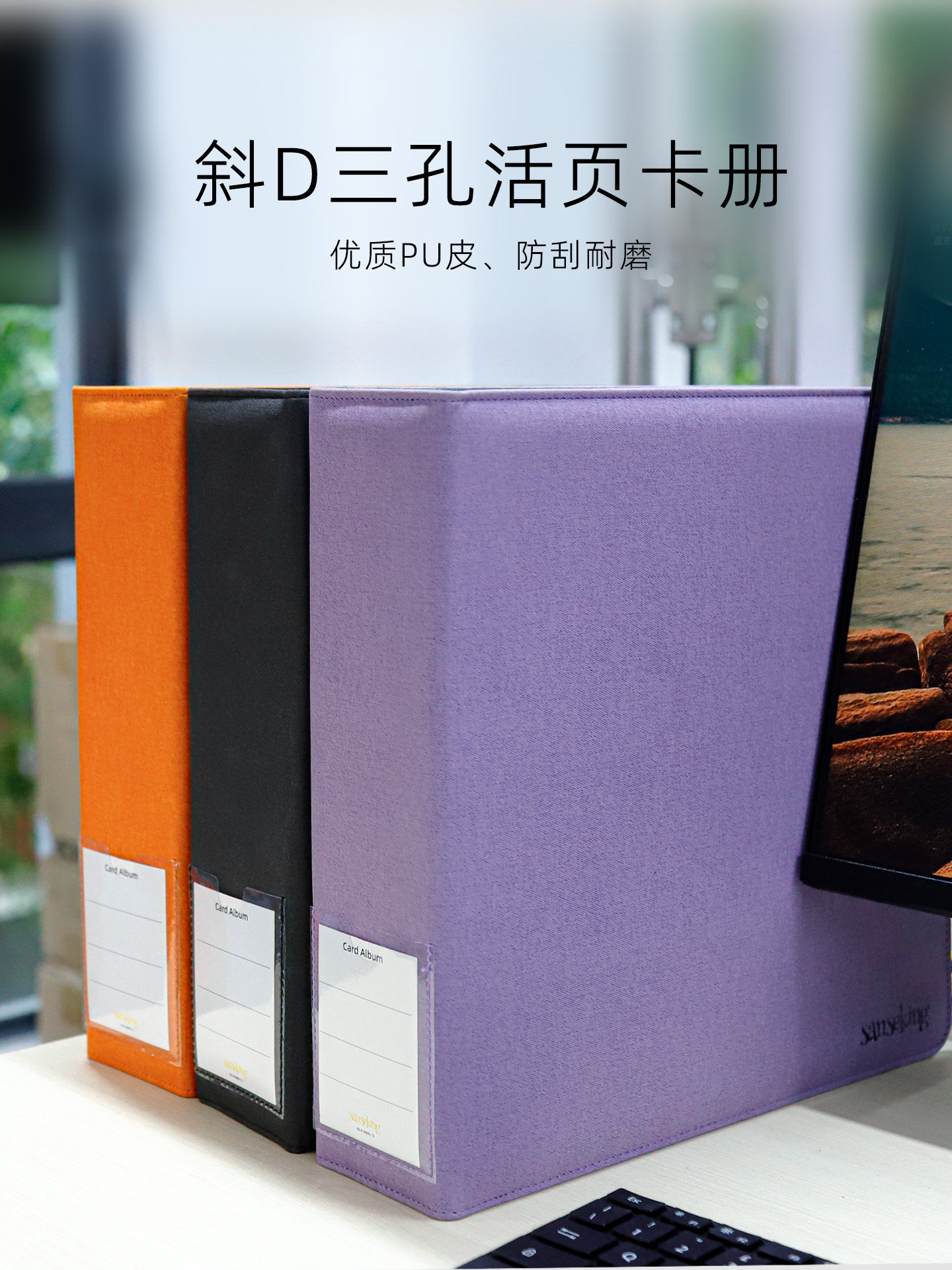 Sanseking pokmon card binder - 12-pocket ptcg trading card storage album: keep your collection organized! Sanseking pokmon card binder - 12-pocket ptcg trading card storage album: keep your collection organized!