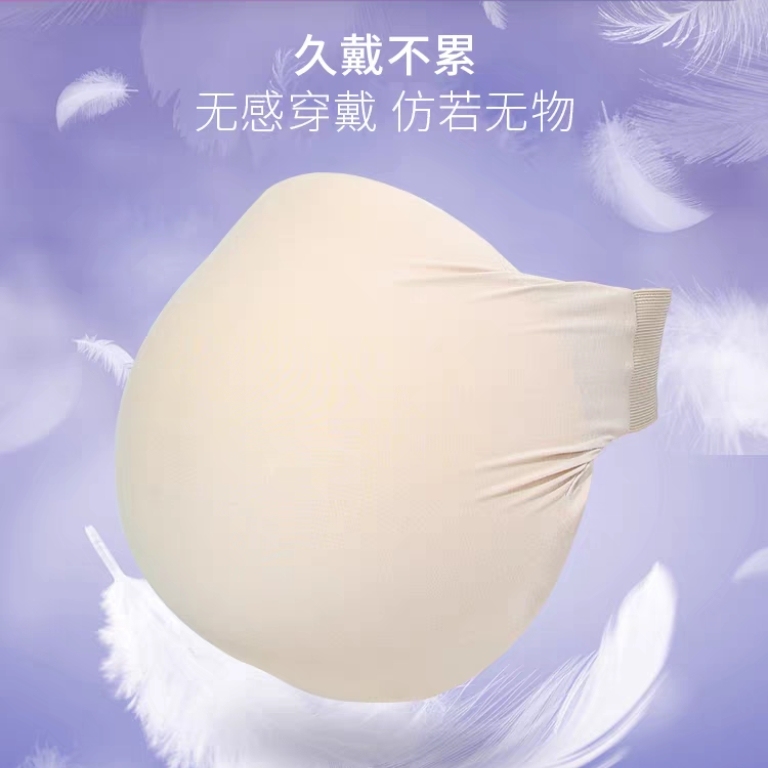 Fake Belly for Pregnant Women, Pregnancy Performance Photography Props, Twin Pregnancy Belly, Extra Large, Lightweight, Breathable Memory Foam Belly Fake Belly for Pregnant Women, Pregnancy Performance Photography Props, Twin Pregnancy Belly, Extra Large, Lightweight, Breathable Memory Foam Belly