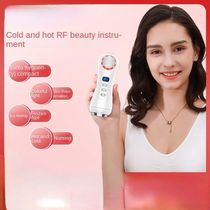 Household RF Device EMS Color Light Rejuvenation Facial Lift