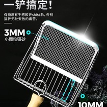 Metal cat litter shovel with small holes large cat poop shovel artifact cat litter cat poop shovel non-stainless steel 2024