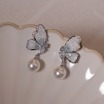 ZaSaFran Broken Tenderness butterfly pearl earrings for women French high-end niche design versatile ear clips