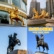 Customized large-scale fiberglass equestrian figure sculpture ancient general archery knight war horse outdoor park large ornament
