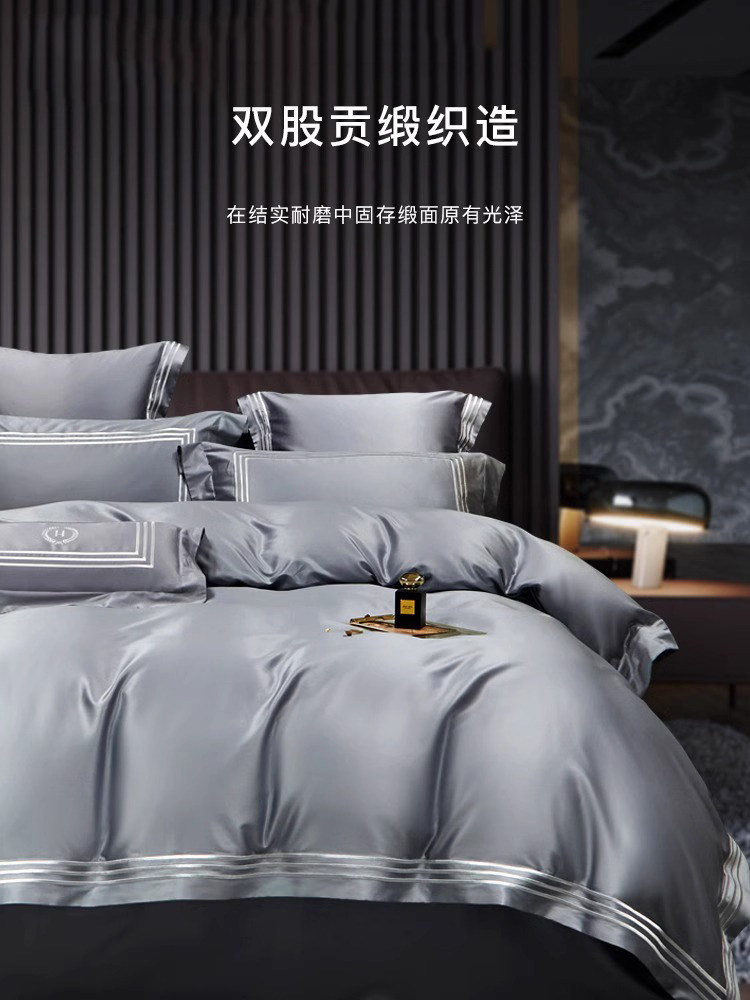 高端埃及长绒棉四件套：触感如云朵般的轻奢睡眠体验-酒店床品套件-淘宝好物网
