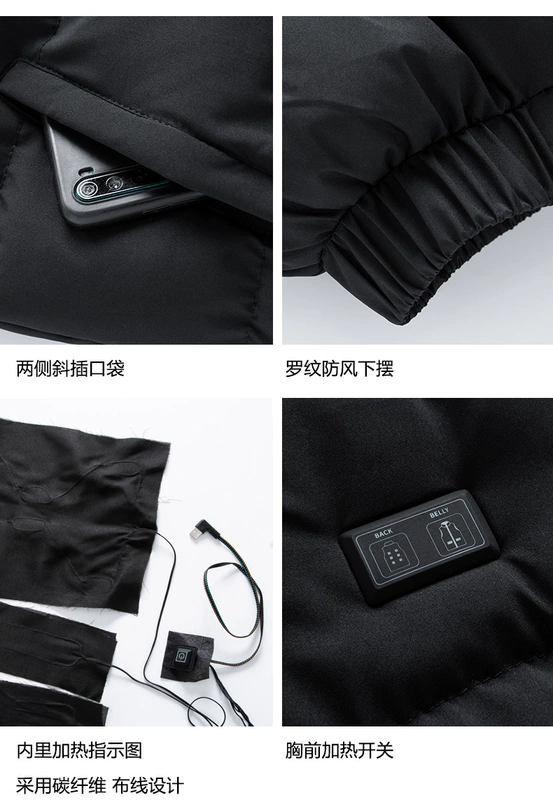 Áo sưởi điện Xiaomi dành cho nam có mũ trùm đầu có thể tháo rời mùa đông sưởi ấm toàn thân sạc USB áo sưởi thông minh