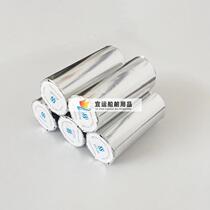 Navigation record paper printing paper recording paper 112X30M imported thermal paper NX500DPU414 does not damage the print head