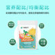 Green plant fertilizer, lazy nutrition bar, flower fertilizer, potted plant universal household flower cultivation, genuine flower slow-release fertilizer