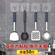 Hook strong sticky sticker wall transparent linked hook removal of punching hook without trace, strong load -bearing bathroom kitchen stick hook
