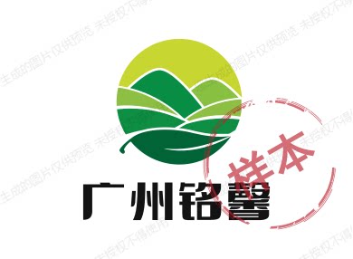 广州铭馨雨伞