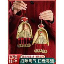 The joy of moving to a new home moving pendants moving new home ornaments new house decoration decoration ceremony supplies