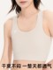 A Bra That Makes Large Breasts Appear Smaller and Flatter, Prevents Sagging, Seamless Sports Bra with Back Buckle
