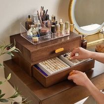 Black walnut solid wood Japanese Storage drawers Sundries