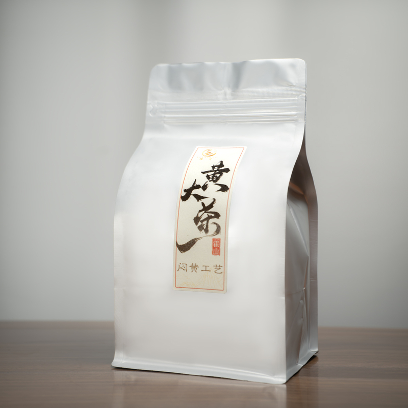 2026 Wannxi Huangda Tea, a Strong Aroma Type of Large-Leaf Tea with a Crispy Aroma, Authentic Origin from Huoshan Huangda Tea