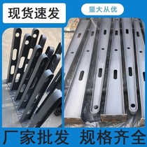Curtain wall beam steel frame T corbel door head H-shaped claw piece glass I-shaped bracket thickened custom-made point awning steel beam