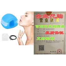 Jaw Exerciser， Mouth Face Neck Jawline Exerciser Jaw Enha