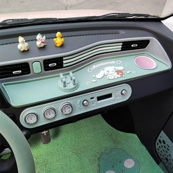 Wuling Hongguang Mini Interior Decoration Macaron Cartoon Dashboard Anti-Slip Mat Bracket Ev Car Interior Decoration Modification