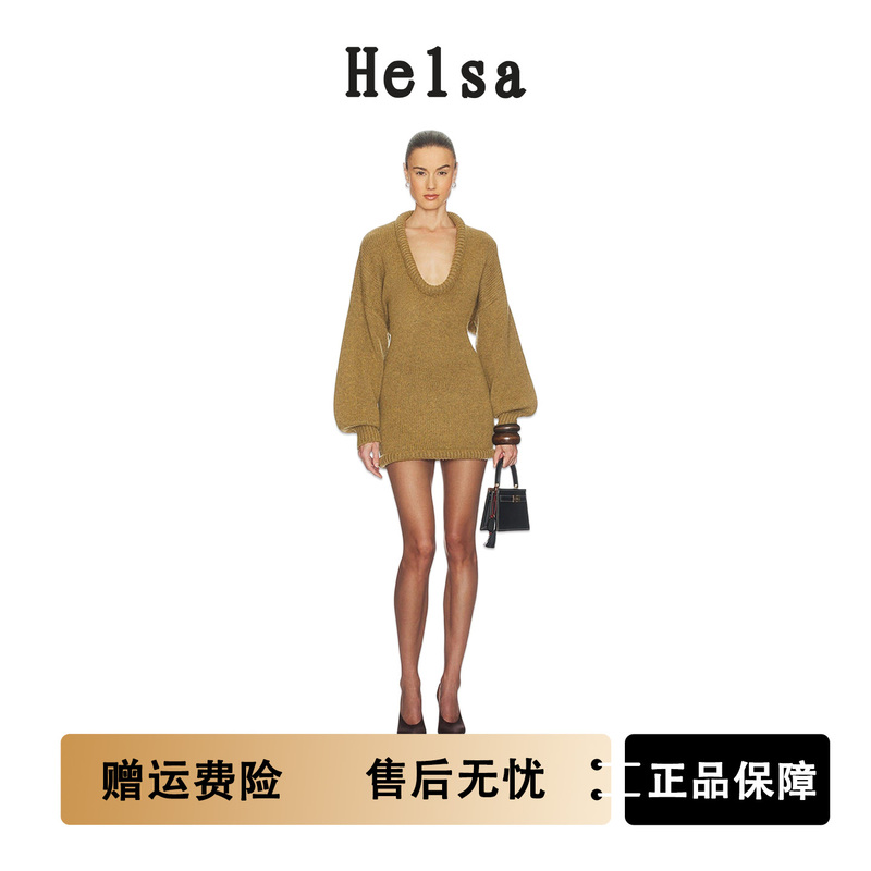 【Authentic in Stock】Helsa Elegant Loose Fit Large U-Neck Puff Long Sleeve Waist-Tightening Rolled Hem Short Sweater Dress for Women
