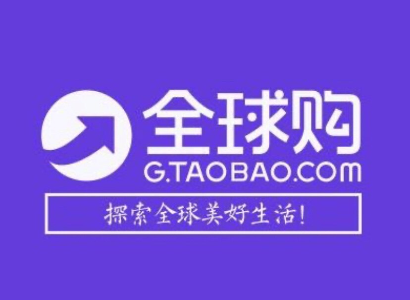 松I下博朗朗配件十年老店