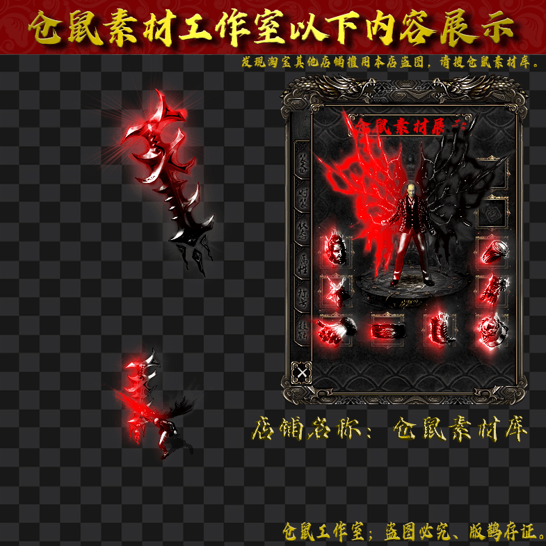 JJ20241018-1-暗红双色