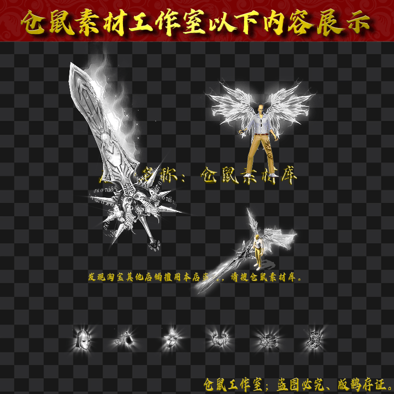 JJ202430216-银色西装男