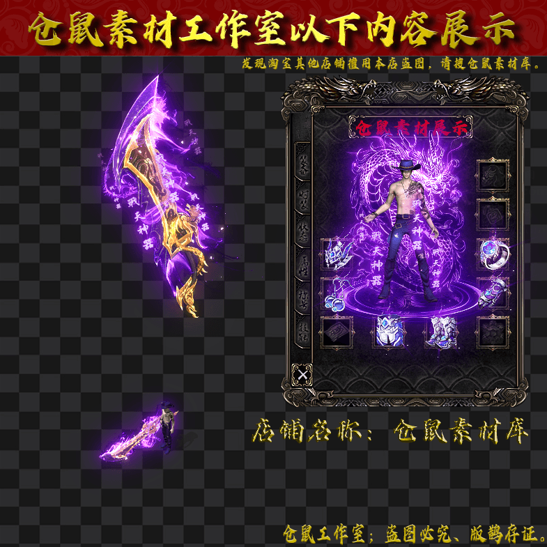 JJ20241020-14-紫色套装