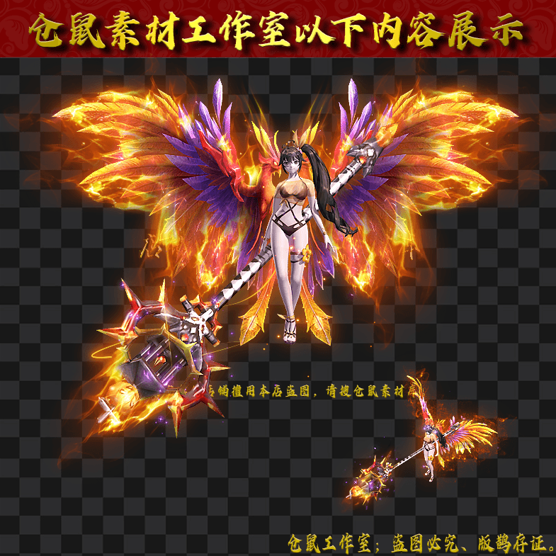 SZ2024515-1-美少女