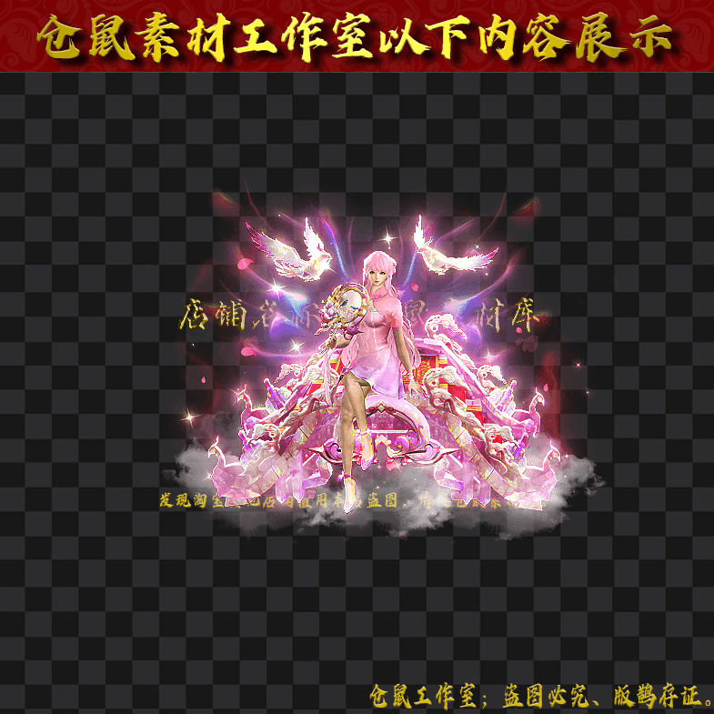 GW202482-2-乞巧织娘