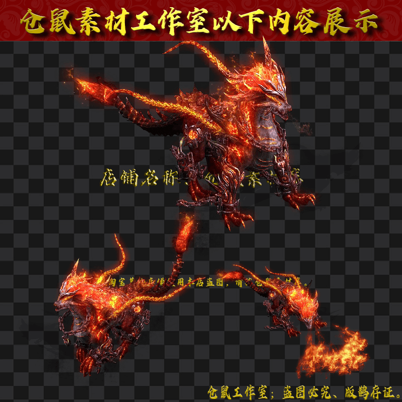 GW2024315-5