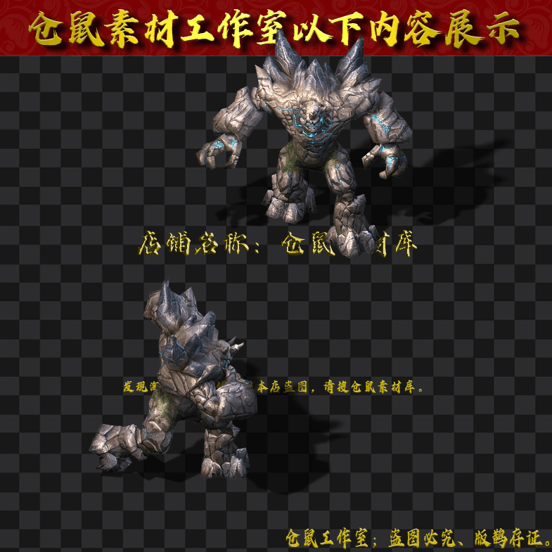GW2024715-39