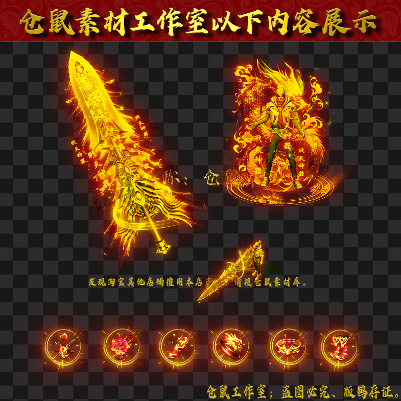 JJ20241023-3-橙黄套装