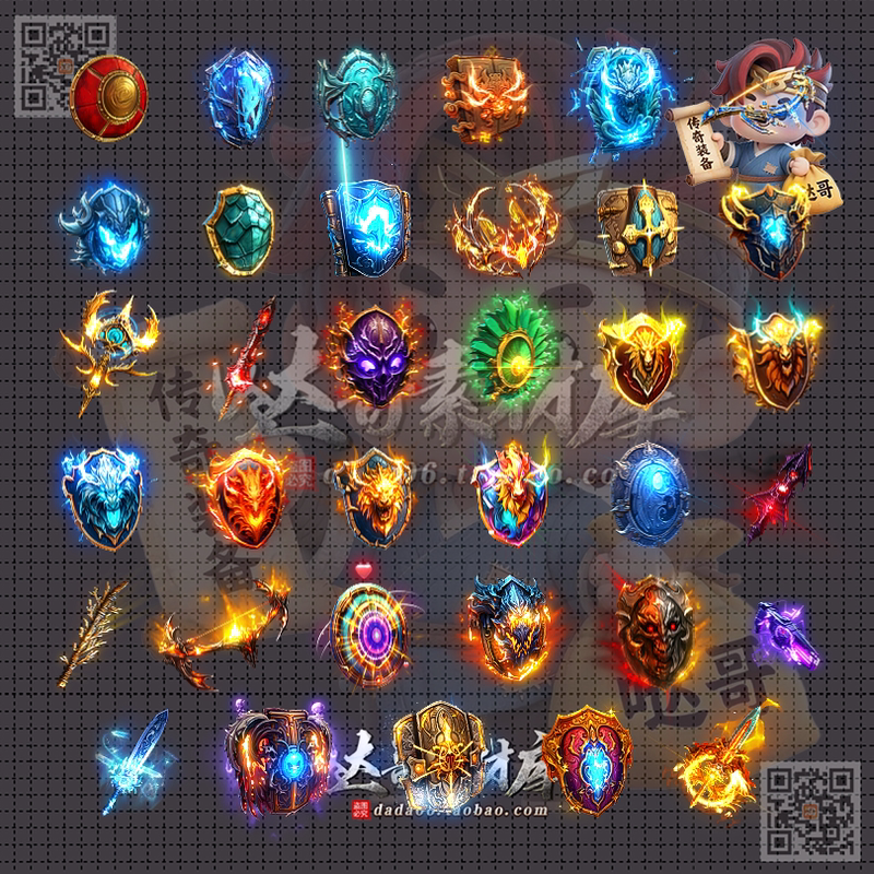 S0949 Legendary Shield Material Special Four-Panel Shield 35 Sets of Exclusive Secondary Dynamic Views Png Format