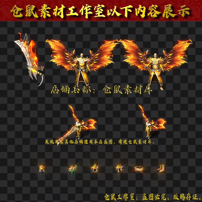 JJ202430157-礼服男