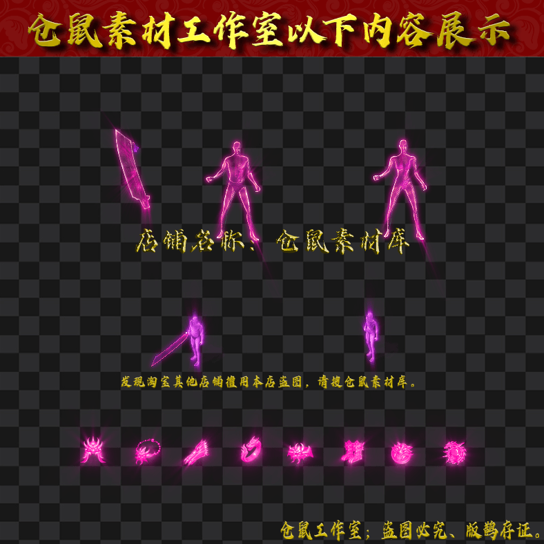 JJ2024307-15