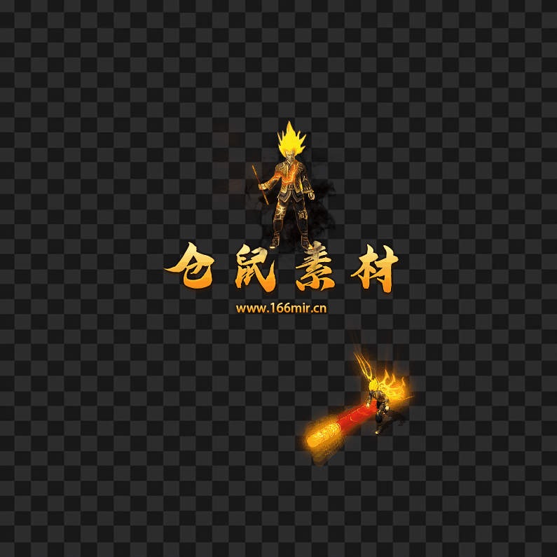 SZ2411701-孙悟空