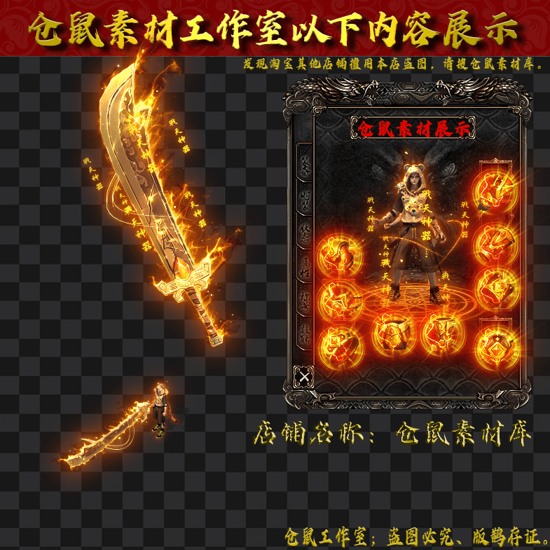 JJ20241020-8-橙色套装