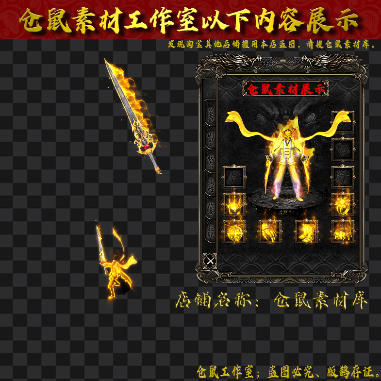 JJ2024323-1-黄金布衣男