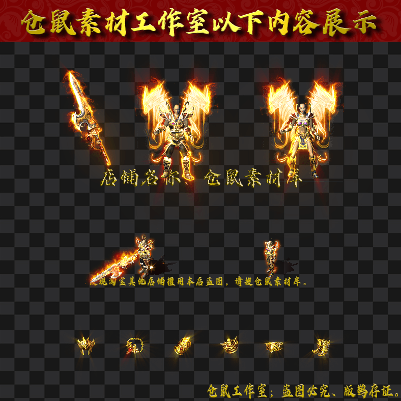JJ2024306-10